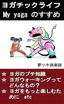 日本人の身体・心・霊 心霊スポット・牛頸ダムを現地調査。「少女を人柱に…」“もう一